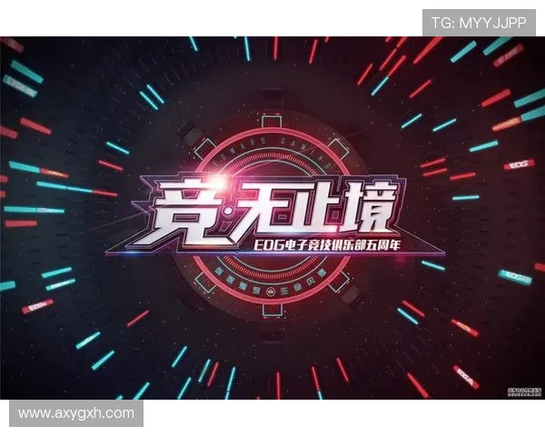 和平精英深度解析：EDG团队协作如何助力战术胜利与游戏策略提升